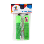 Скакалка детская Веселые старты, 2.6м, ручки ЭВА со встроенным счетчиком, цвет зеленый, веревка пластик,  прозрачная с цветными