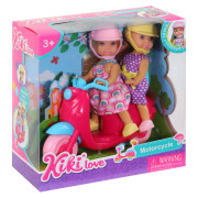 Набор кукол (две малышки), в комплекте скутер, аксессуары,  в/к 16*7,5*16 см