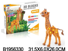 Конструктор. Пластиковый 3D &quot;Жираф&quot; (83 деталей в коробке) (арт. 1956330)