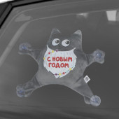 Автоигрушка на присосках "С Новым Годом", котик   5047476
