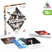 Настольная игра "Мафия" с новыми правилами, 27 карт, 16+ 2548720