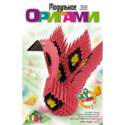 Оригами модульное "Царь - птица"