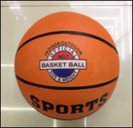Мяч баскетбольный 23 см.