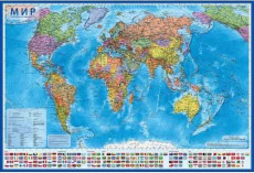 Карта настенная &quot;Мир Политический&quot; 1:32М