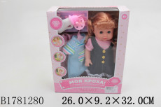 Кукла, в наборе с аксессуарами и одеждой, русскоязычная упаковка в/к 26*9,32*32