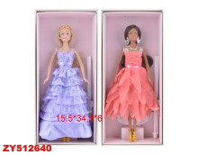 Кукла коллекционная, с аксессуарами, высота 27 см,в/к 15,5*34,5*6 см