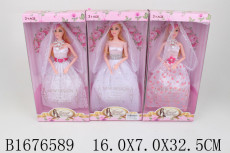 Кукла-невеста с шарнирными руками, 16*7*32,5 см