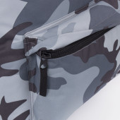Рюкзак BRAUBERG, универсальный, сити-формат, Серый камуфляж, 20 литров, 41х32х14 см, 228857