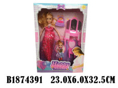 Кукла беременная с маленькой куклой и мебелью в комплекте, 23*6*32,5 см
