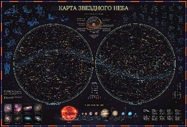 Карта настенная ГЛОБЕН "Звездное небо/планеты" 101*69см КН003 лам.(интерактивная)