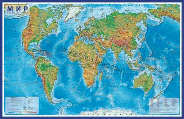 Карта настенная ГЛОБЕН "Мир Физический 1:29М" 101*66см КН038 лам. (интерактивная)