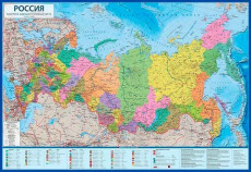 Карта настенная ГЛОБЕН &quot;Россия Политико-административная1:14,5М&quot; 60*40см КН061 лам. (интерактивная)
