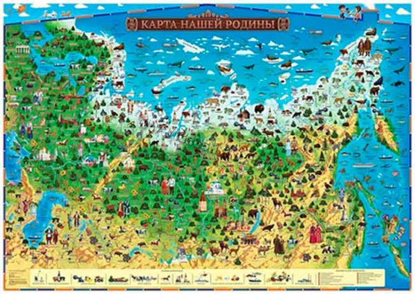 Карта настенная ГЛОБЕН Для детей "Карта нашей Родины" 101*69см КН013 лам. (интерактивная)