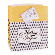 Бумажный пакет Ёлочки для сувенирной продукции, с ламинацией, с шириной основания 15 см