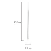 Стержень шариковый BRAUBERG 152мм, СИНИЙ, узел 1мм, линия 0,5мм, 170174
