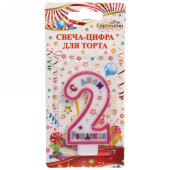 Свеча для торта Цифра С Днем Рождения "2" 6 см, розовый