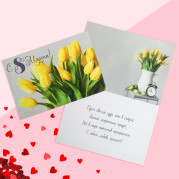 Открытка «С 8 марта», желтые тюльпаны, 12 х 18 см   4578998
