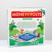 Экономическая игра &quot;Money Polys. Зоопарк&quot;, 4+, 5361464