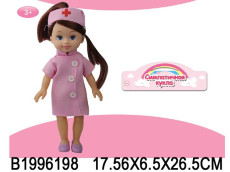 Кукла (25см) &quot;Симпатичная кукла. Медсестра&quot;  (звук, бат. 2*AG13 в компл) в пакете (Арт. 1996198)