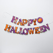 Карнавальный набор "Happy Halloween" паутина, гирлянда   5119928