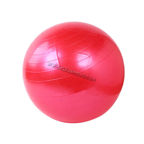 Мяч гимнастический, красный, 55 см