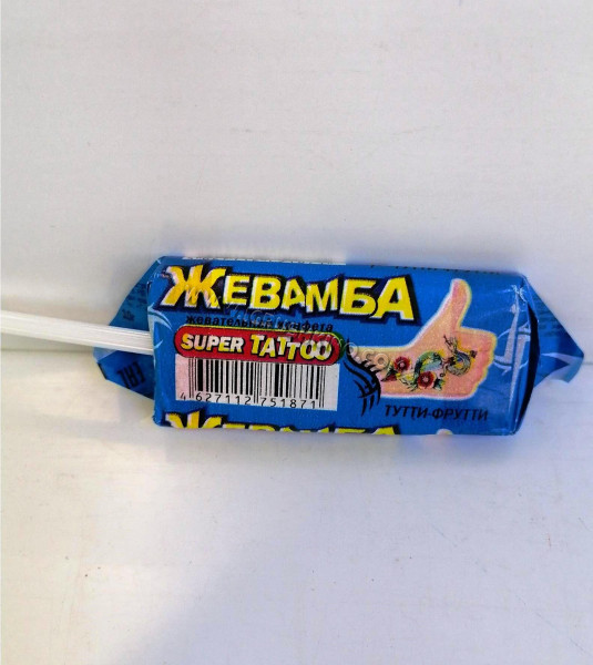 Жевательная конфета Жевамба Super Tattoo тутти-фр 10гр 12*1/50
