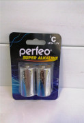 Батарейки Perfeo LR14 Super ALKALINE 2BL (алкалиновые)
