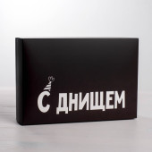 Коробка складная «С Днищем», 16 × 23 × 7.5 см 4721305