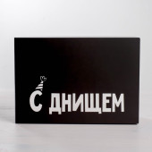 Коробка складная «С Днищем», 16 × 23 × 7.5 см 4721305