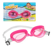 Очки для плавания детские в ассорт. 4 цвета