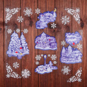 Набор наклеек на окна "Новогодний" зимние пейзажи, 24 х 37 см 4573439