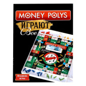 Настольная игра Money polys "Играют все"№SL-04913   5279208