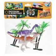 Игрушка пластизоль набор динозавров. меняют цвет в воде. пак. с хэдером. в кор.2*160шт