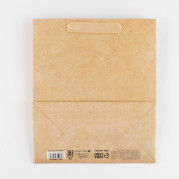Пакет ламинированный «Крафтовый», ML 23 × 27 × 11.5 см   7304175