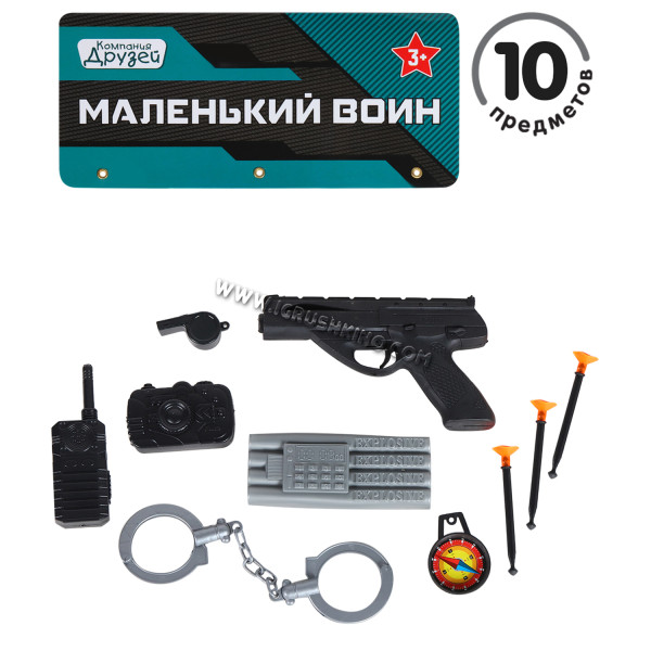 Набор  "Полиция" (пистолет+9 предметов), в/п 17*2,5*10 см