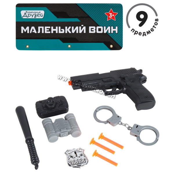 Набор  "Полиция" (пистолет+8 предметов), в/п 20*14*3,3 см