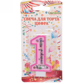 Свеча для торта Цифра Розовая мечта  "1" 6 см
