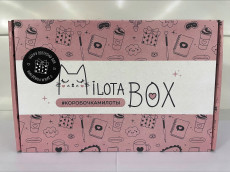 MilotaBox &quot;Happy Birthday Box&quot;