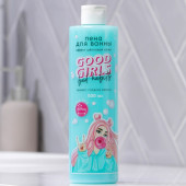 Пена для ванны "GOOD GIRLS" с ароматом любимой жвачки , 500 мл 7690145