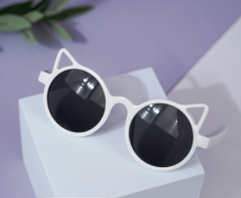 Солнцезащитные очки с чехлом &quot;Cat&quot; white