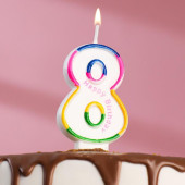 Свеча для торта цифра "8" цветная полосочка 635623
