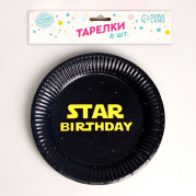 Тарелка бумажная Star Birthday, набор 6 шт, 18 см 7665007
