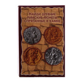 Раскопайка "Древние монеты" М 9188880