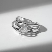 Кольцо "Фантазия" туман, цвет белый в серебре, безразмерное   9328635