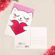 Почтовая карточка «Люблю и терплю», 10 × 15 см 3738403