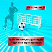 Настольный футбол "Пенальти" 1005895