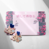 Серьги "Япония" лисичка с цветами, цветные в серебре   9473094