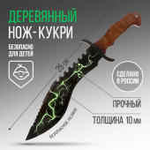 Сувенир деревянный нож кукри "Зеленый", 25 см 9615491