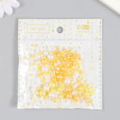 Бусины для творчества пластик "Круглые. Ассорти жёлтое" d=3-8 мм, набор 10 гр   7459632