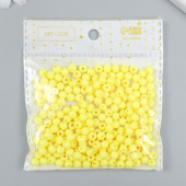 Бусины пластик "Светло-жёлтые" глянец набор 25 гр d=0,6 см   9424542